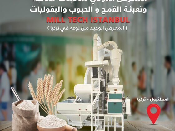 MILL TECH  İSTANBUL