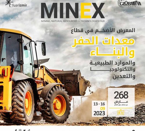 معرض-MINEX