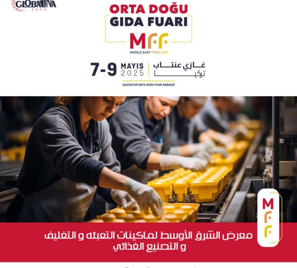 معرض الشرق الأوسط لماكينات التعبئة و التغليف 2025